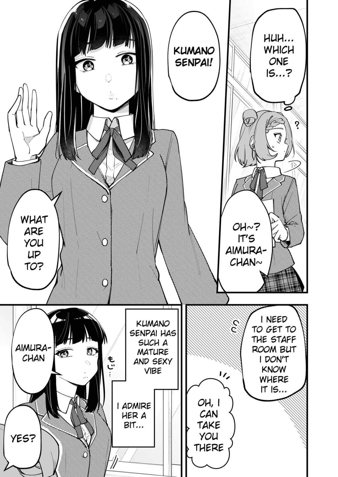 The Manager and the Oblivious Waitress - Chapter 15 - Page 1