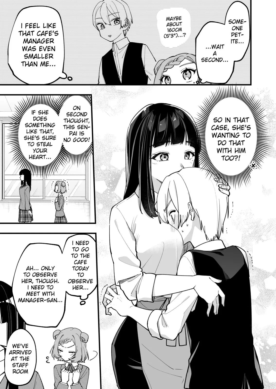 The Manager and the Oblivious Waitress - Chapter 15 - Page 3