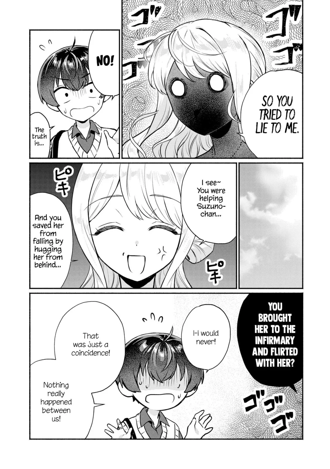 Douyara Ore wa Imadoki Gal na Toshiue Osananajimi kara Gekiomo Kanjou wo Mukerareteiru Rashii - Chapter 12 - Page 3