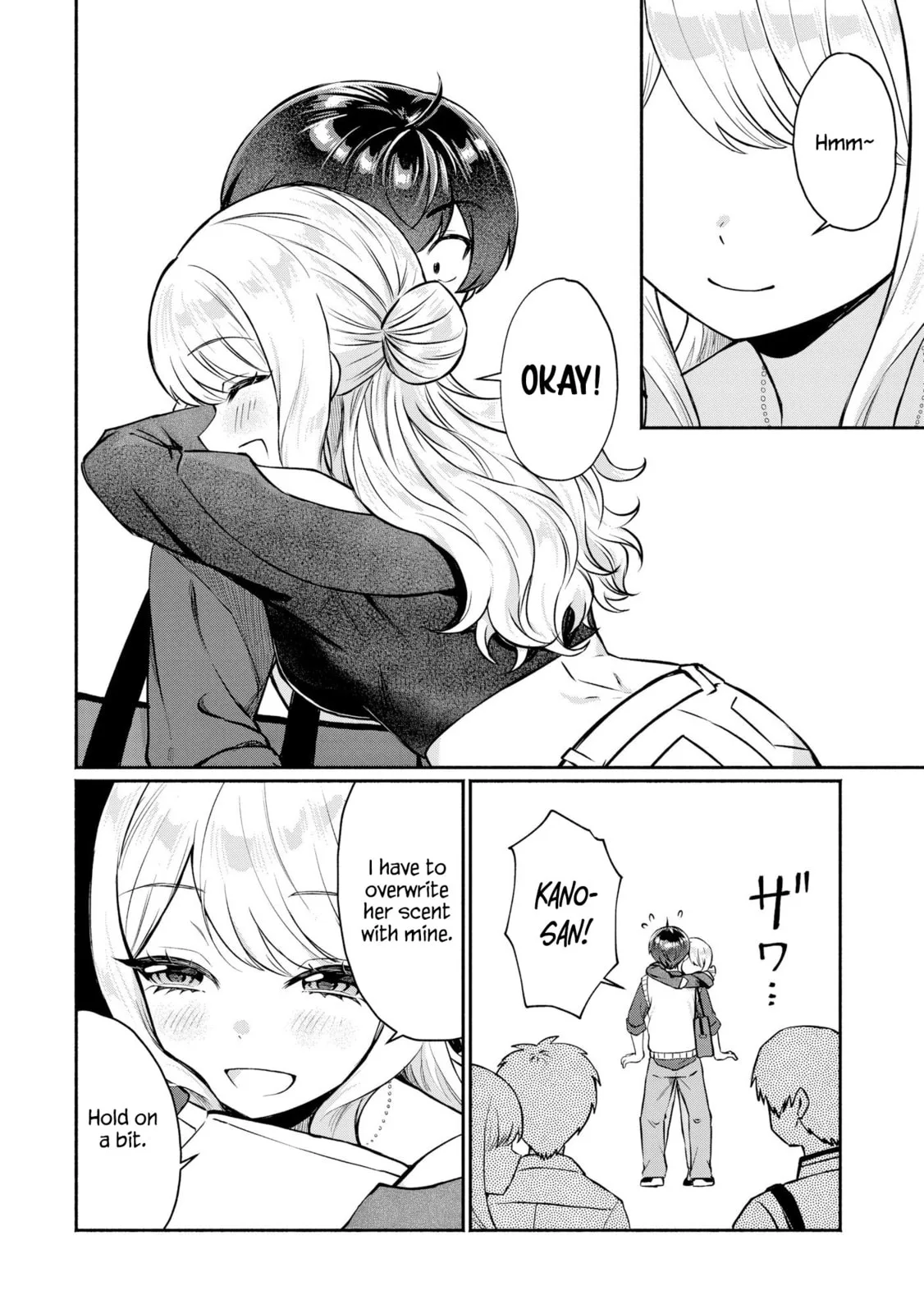 Douyara Ore wa Imadoki Gal na Toshiue Osananajimi kara Gekiomo Kanjou wo Mukerareteiru Rashii - Chapter 12 - Page 4