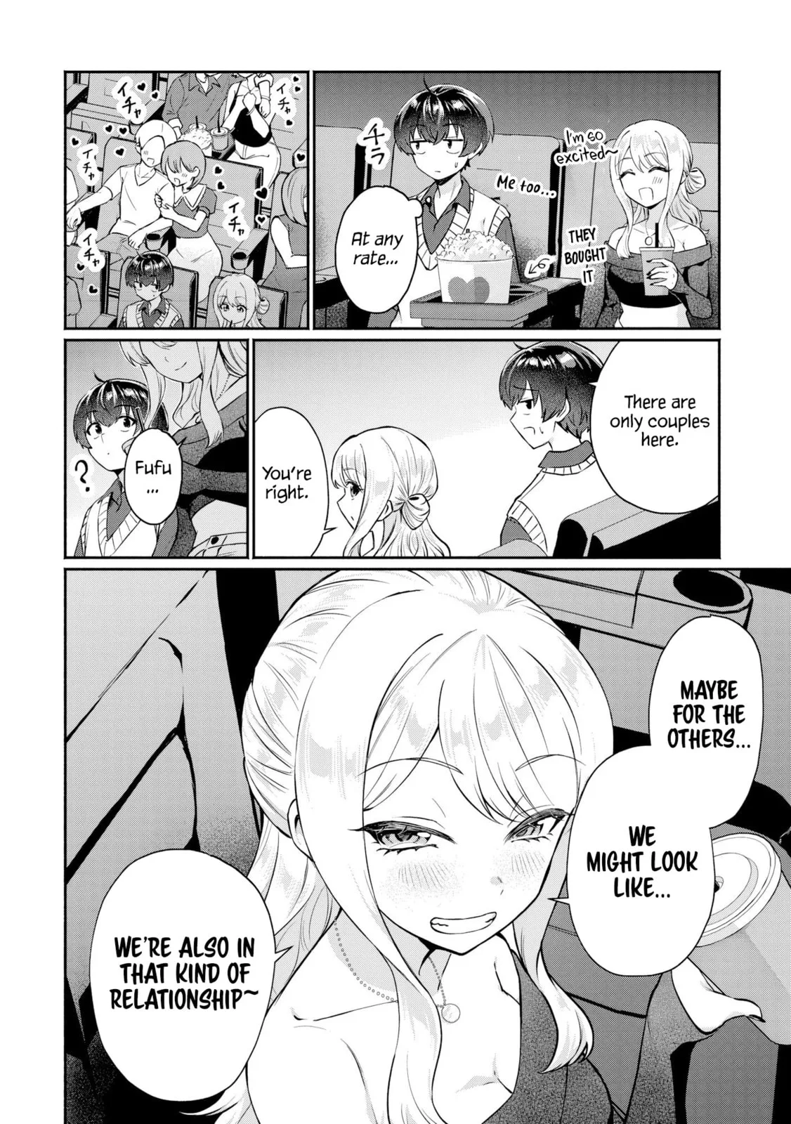 Douyara Ore wa Imadoki Gal na Toshiue Osananajimi kara Gekiomo Kanjou wo Mukerareteiru Rashii - Chapter 12 - Page 8