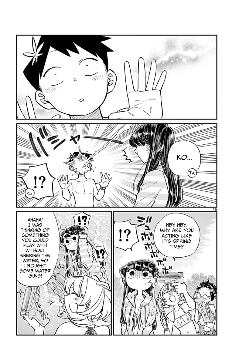 Komi-san wa Komyushou Desu - Chapter 40 - Page 15