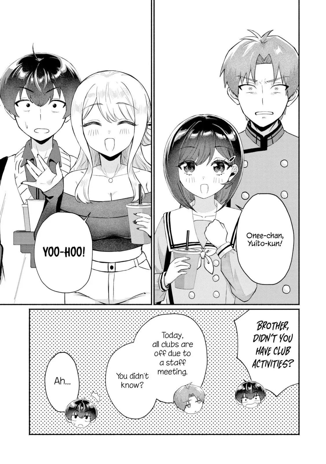 Douyara Ore wa Imadoki Gal na Toshiue Osananajimi kara Gekiomo Kanjou wo Mukerareteiru Rashii - Chapter 12 - Page 13