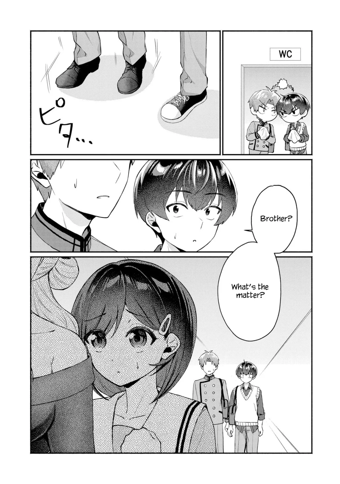 Douyara Ore wa Imadoki Gal na Toshiue Osananajimi kara Gekiomo Kanjou wo Mukerareteiru Rashii - Chapter 12 - Page 17