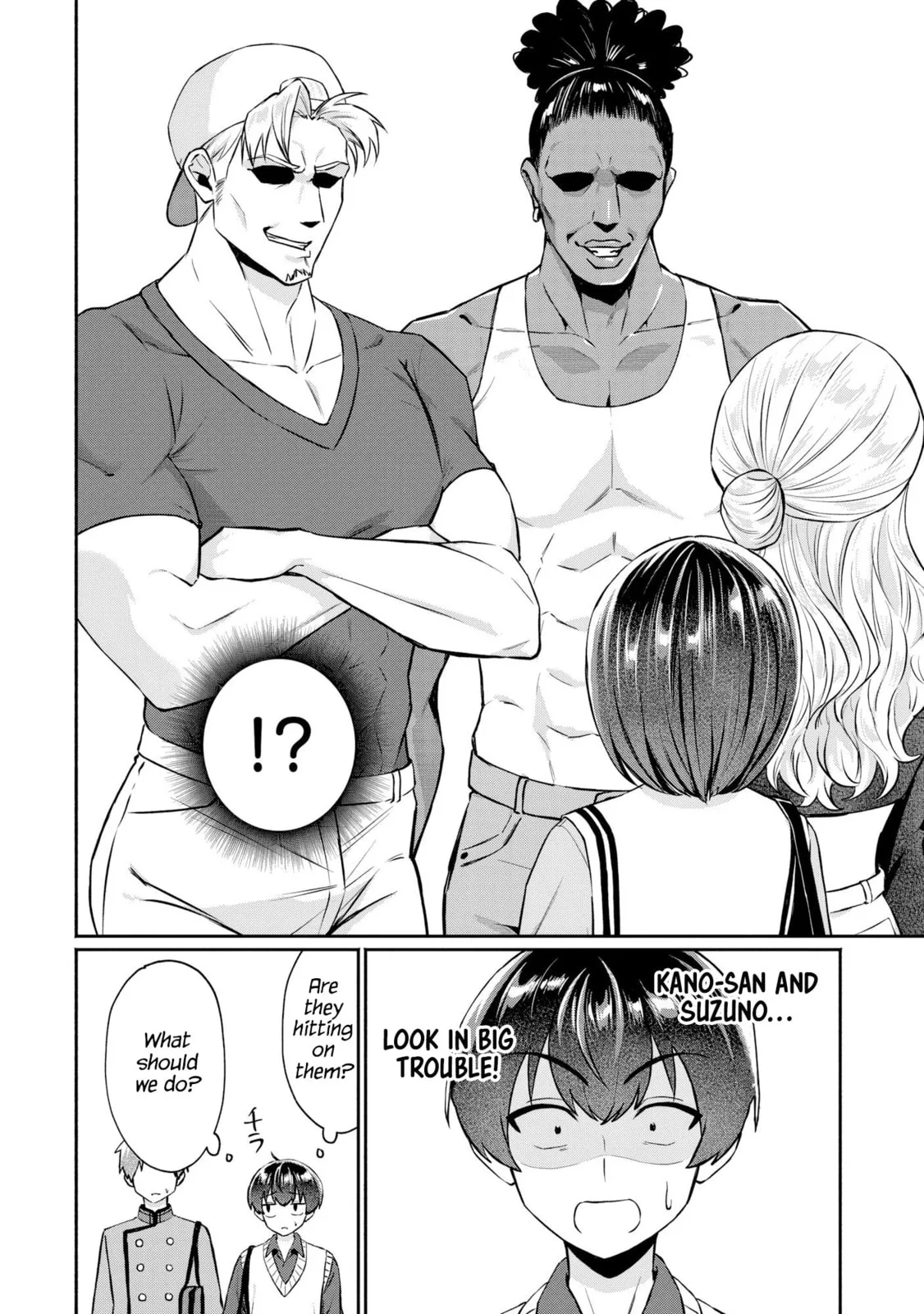 Douyara Ore wa Imadoki Gal na Toshiue Osananajimi kara Gekiomo Kanjou wo Mukerareteiru Rashii - Chapter 12 - Page 18