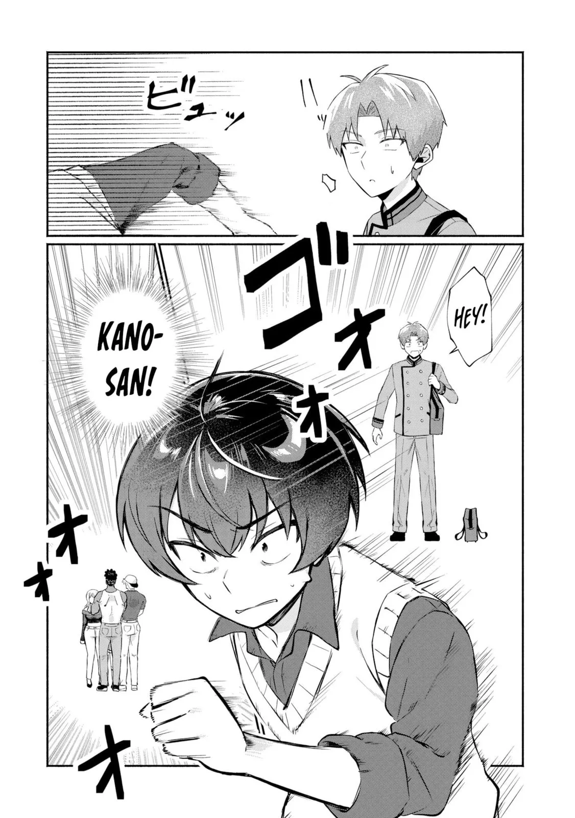 Douyara Ore wa Imadoki Gal na Toshiue Osananajimi kara Gekiomo Kanjou wo Mukerareteiru Rashii - Chapter 12 - Page 20