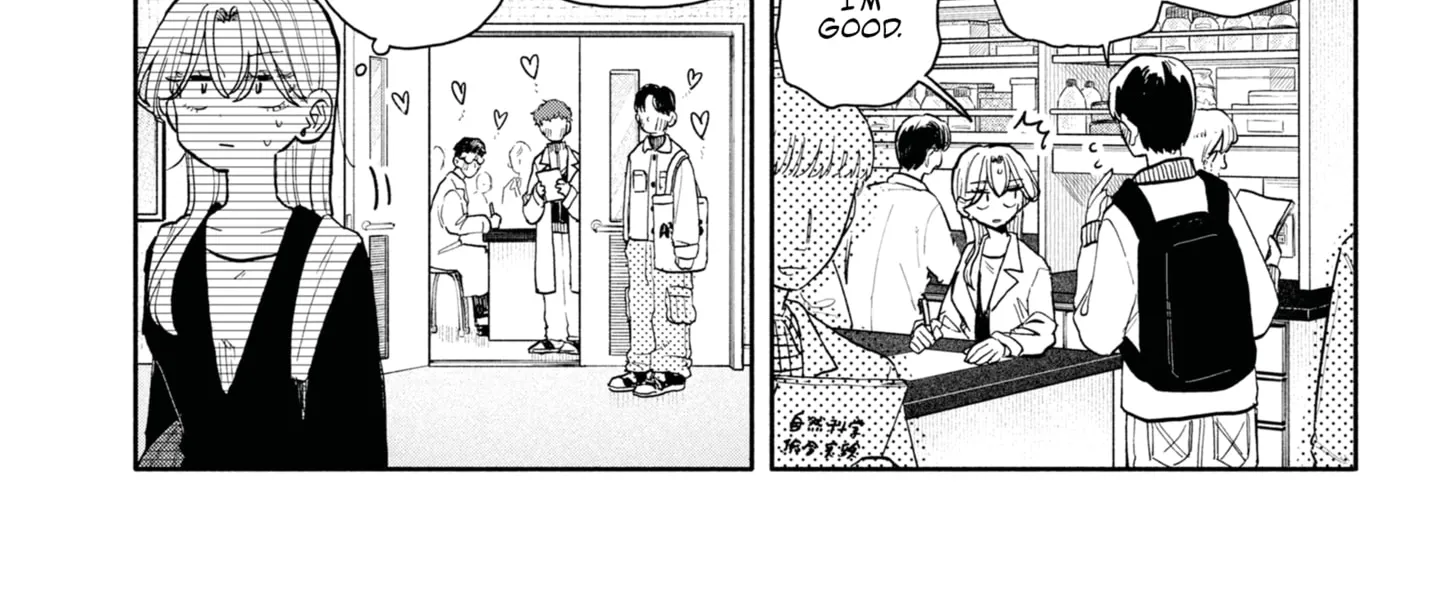 Hope You're Happy, Lemon - Chapter 90 - Page 26