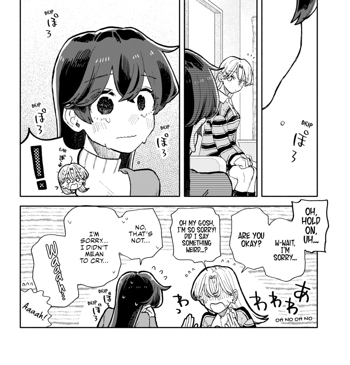 Hope You're Happy, Lemon - Chapter 92 - Page 11