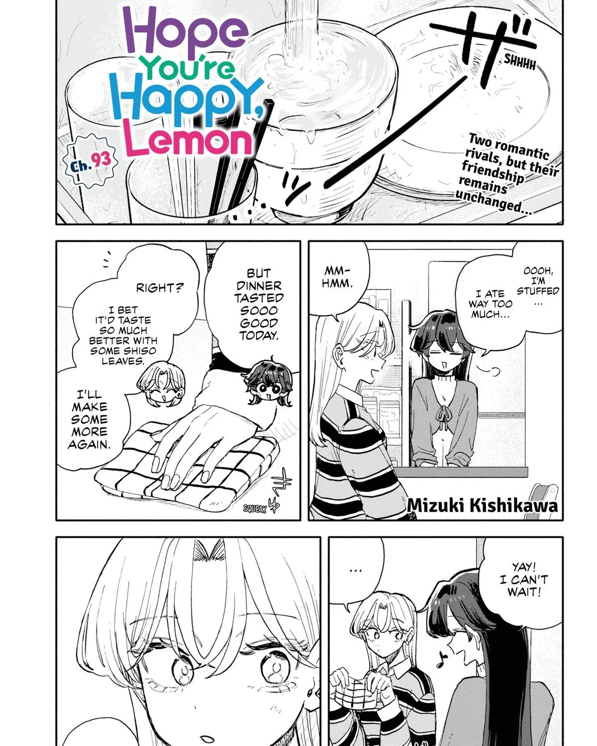 Hope You're Happy, Lemon - Chapter 93 - Page 1