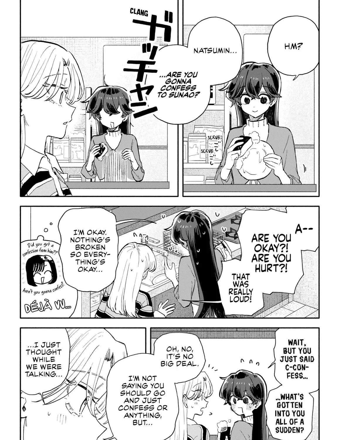 Hope You're Happy, Lemon - Chapter 93 - Page 3