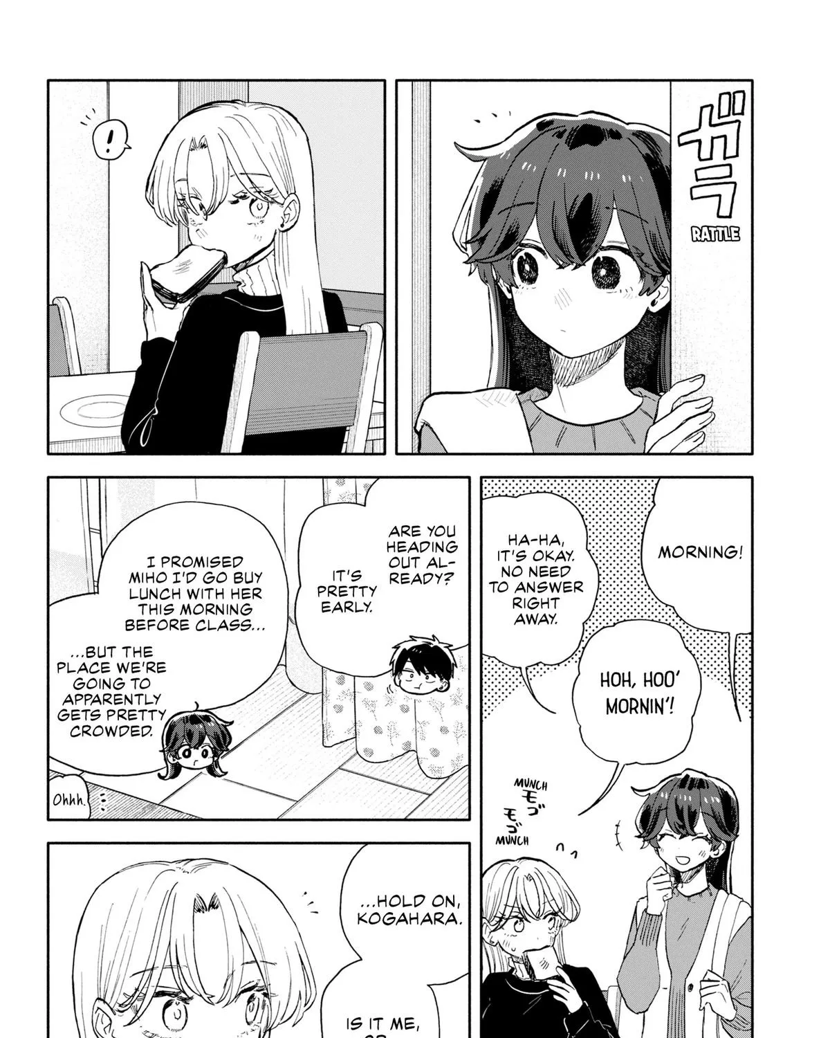 Hope You're Happy, Lemon - Chapter 93 - Page 11