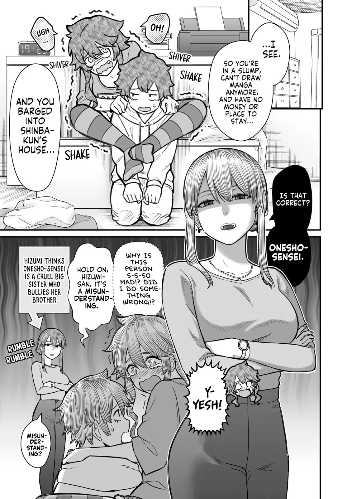 Dame Ningen no Aishikata - Chapter 19 - Page 3