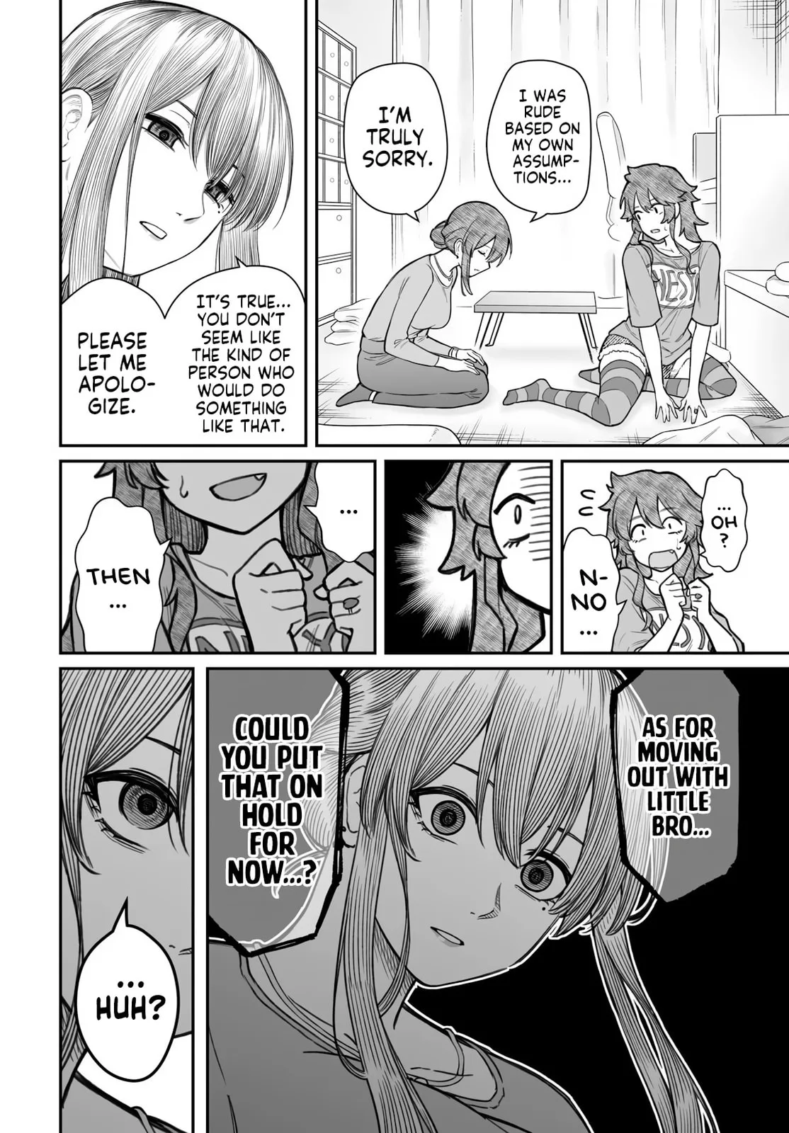 Dame Ningen no Aishikata - Chapter 19 - Page 8