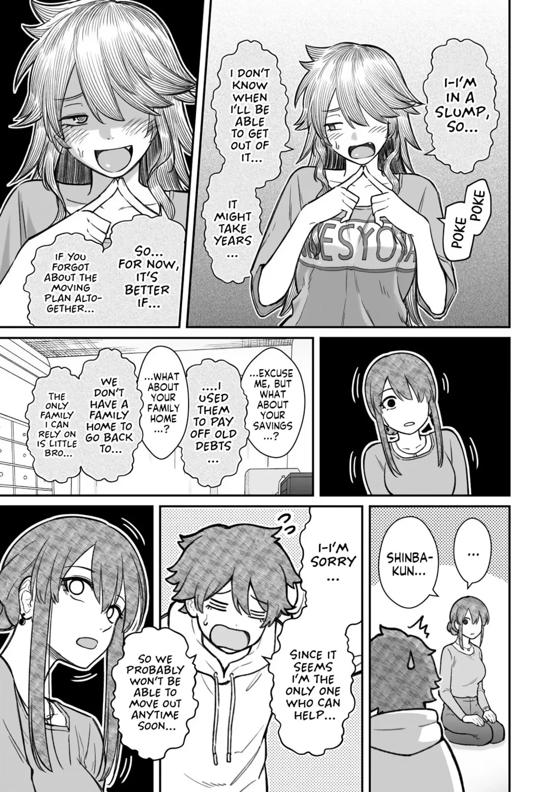 Dame Ningen no Aishikata - Chapter 19 - Page 9