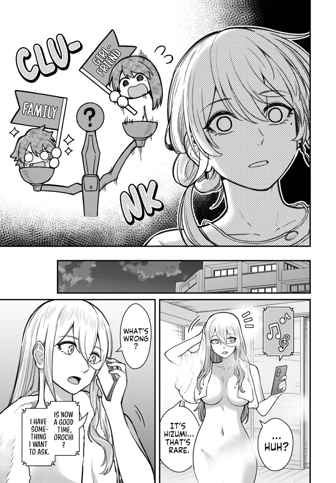 Dame Ningen no Aishikata - Chapter 19 - Page 11