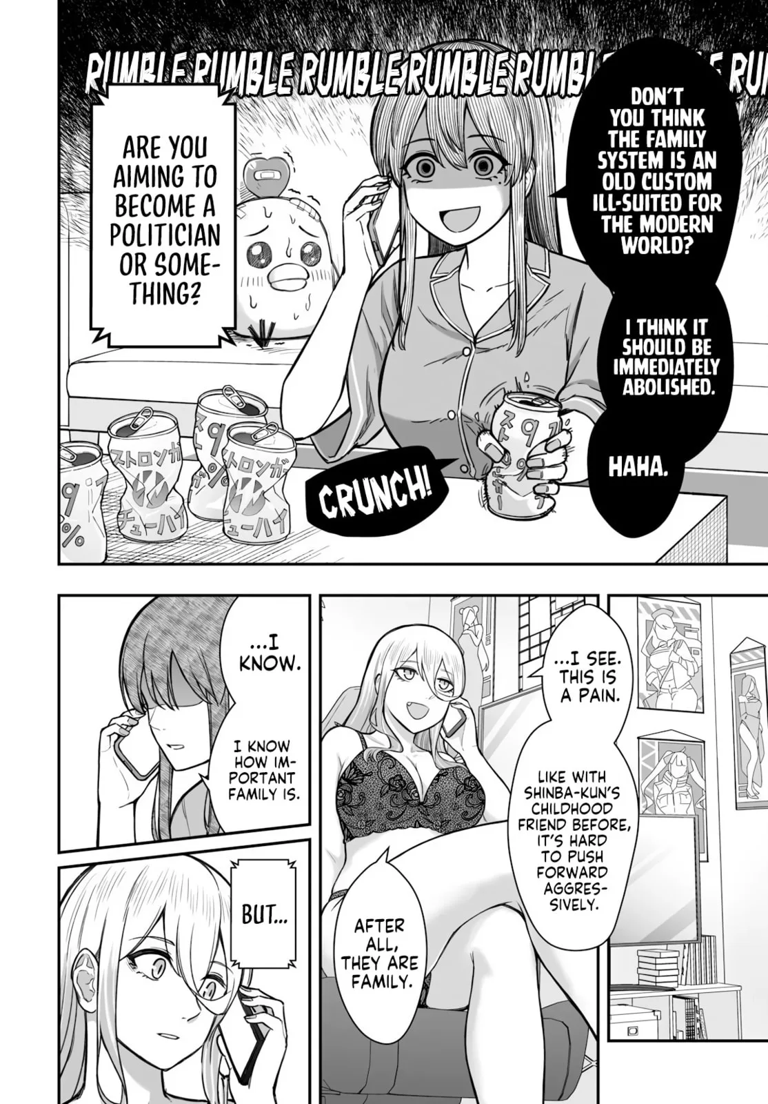 Dame Ningen no Aishikata - Chapter 19 - Page 12