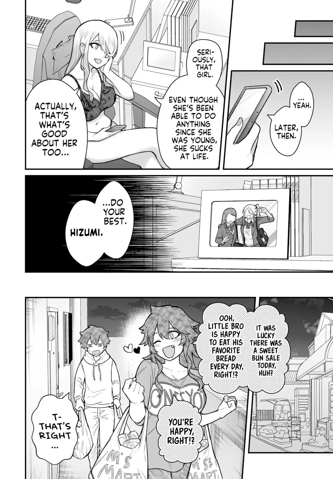 Dame Ningen no Aishikata - Chapter 19 - Page 14