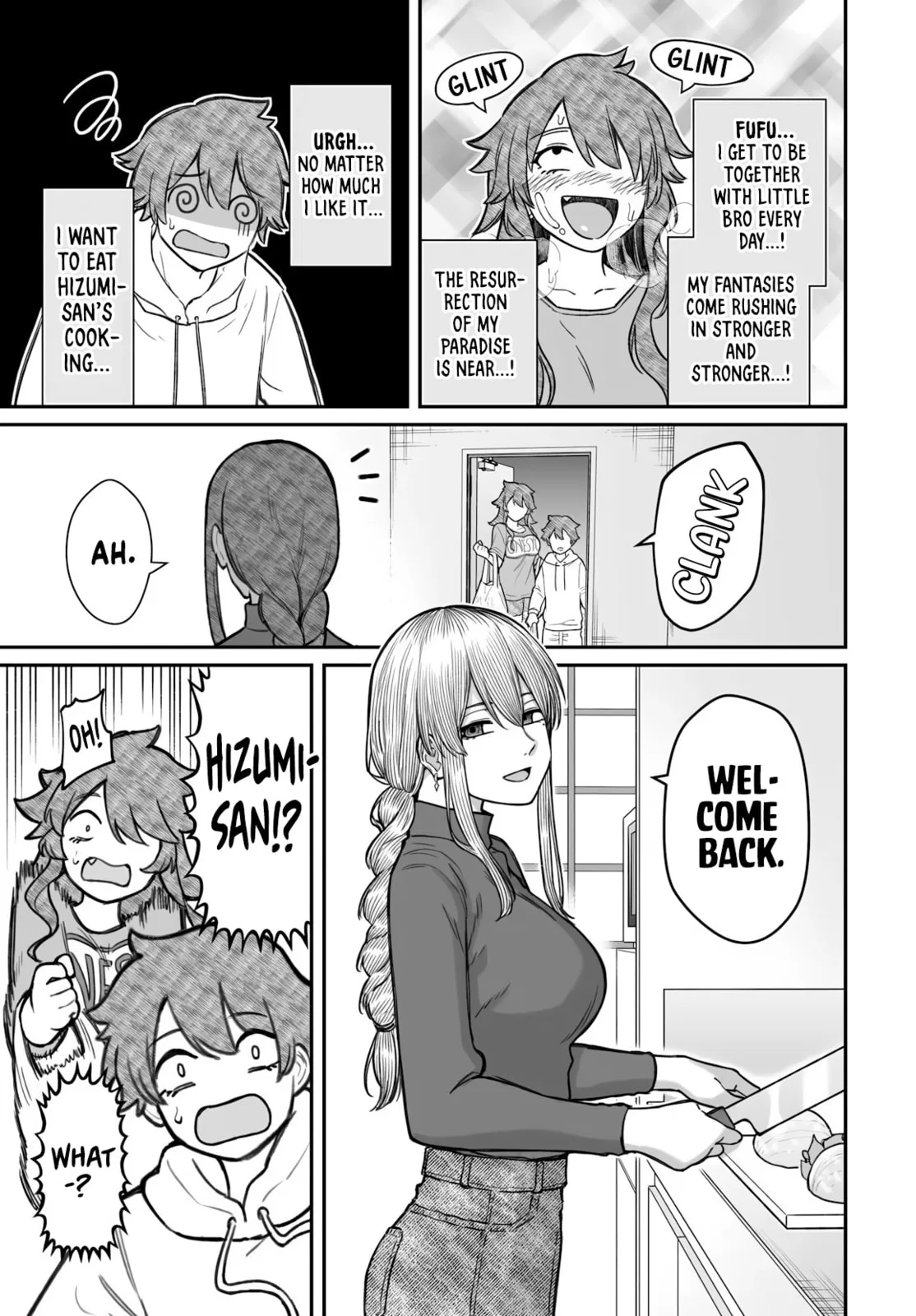 Dame Ningen no Aishikata - Chapter 19 - Page 15