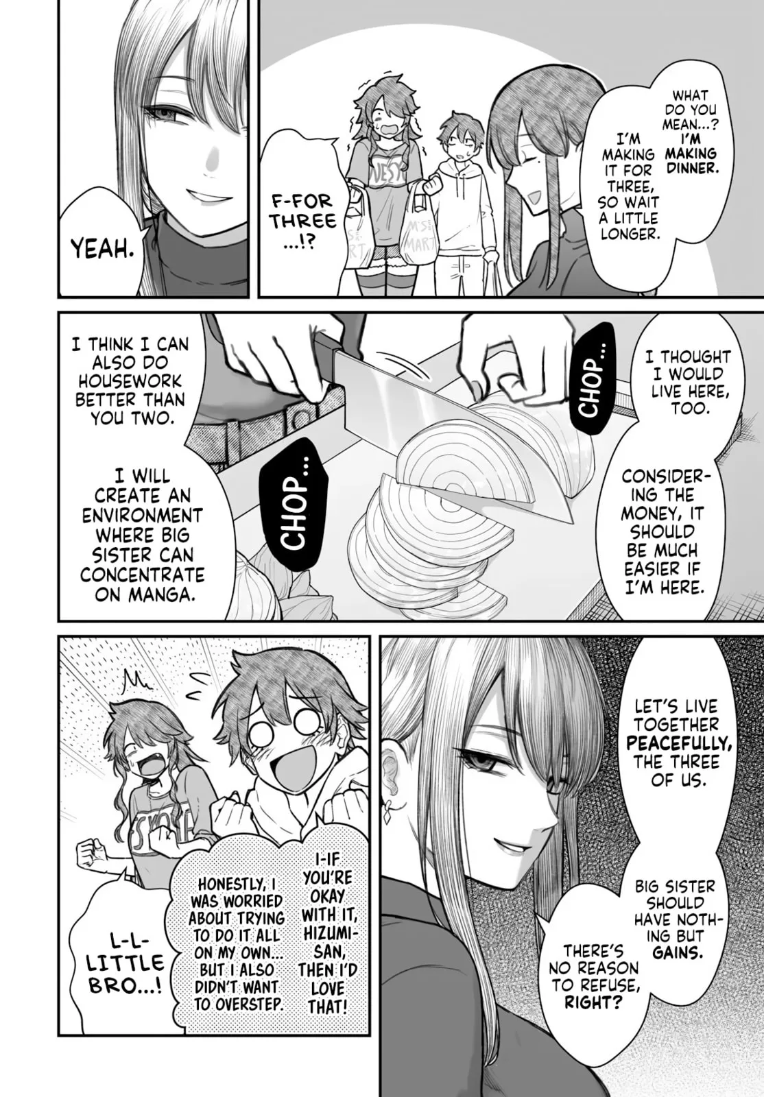 Dame Ningen no Aishikata - Chapter 19 - Page 16