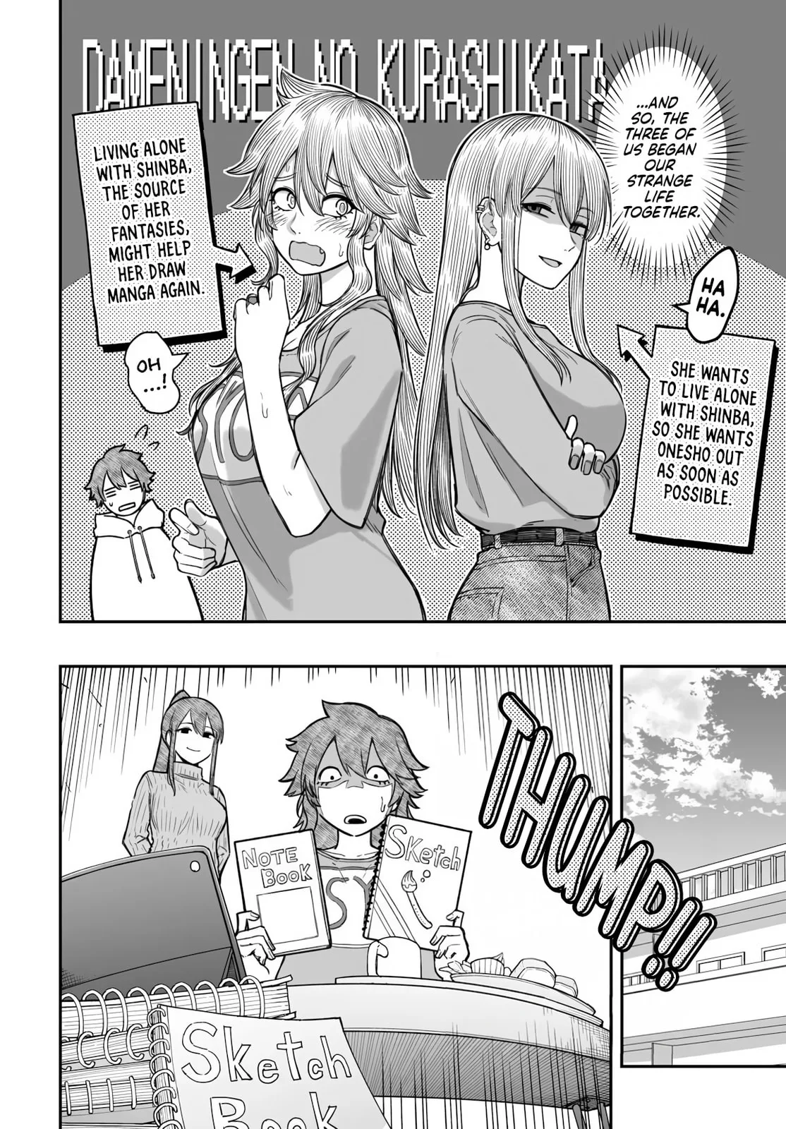 Dame Ningen no Aishikata - Chapter 19 - Page 18