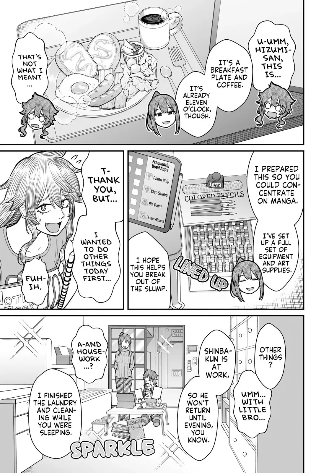 Dame Ningen no Aishikata - Chapter 19 - Page 19