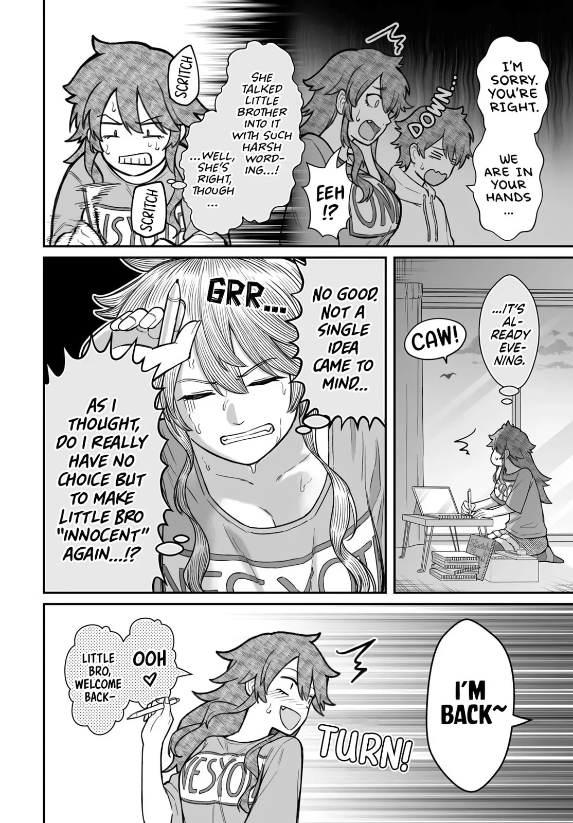 Dame Ningen no Aishikata - Chapter 19 - Page 22