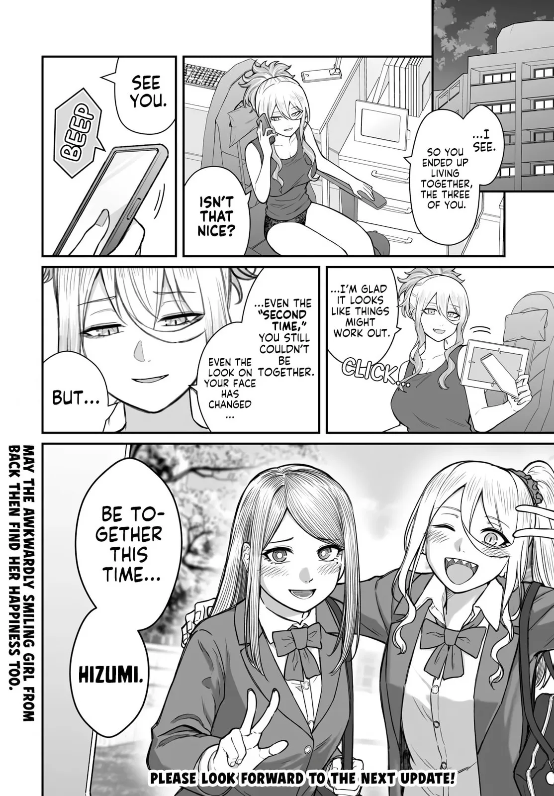 Dame Ningen no Aishikata - Chapter 19 - Page 30