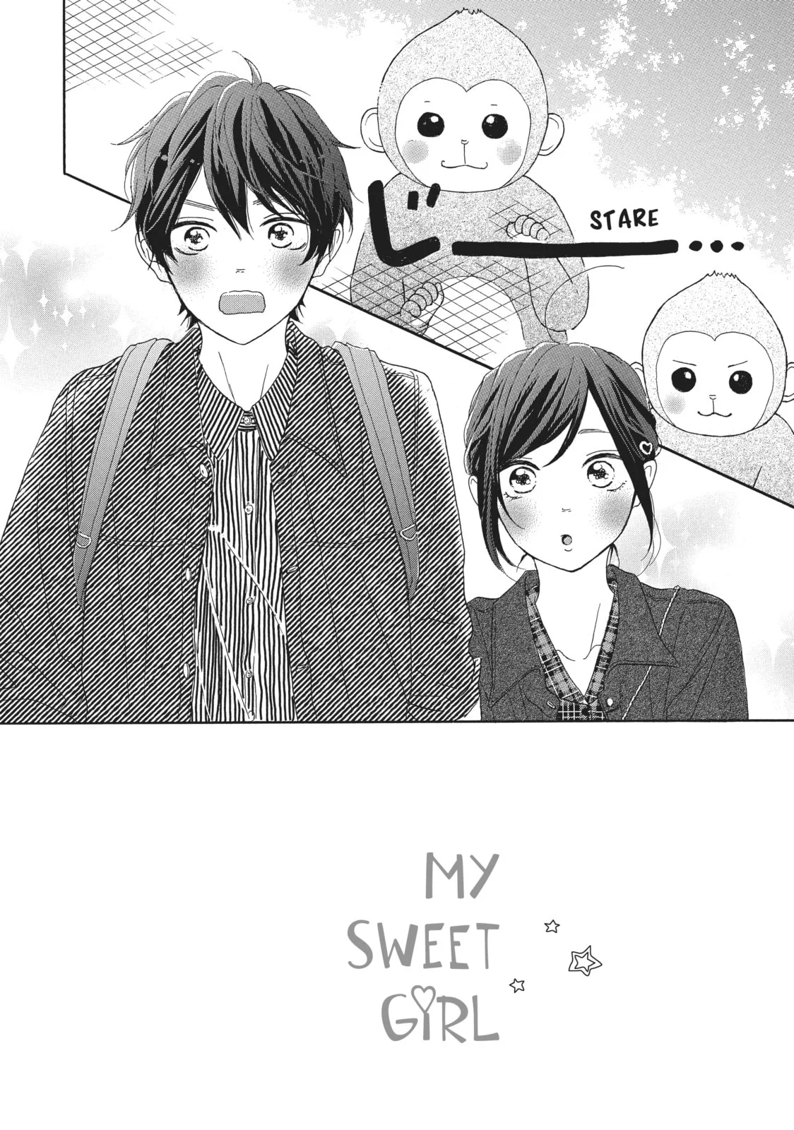 My Sweet Girl - Chapter 31 - Page 2