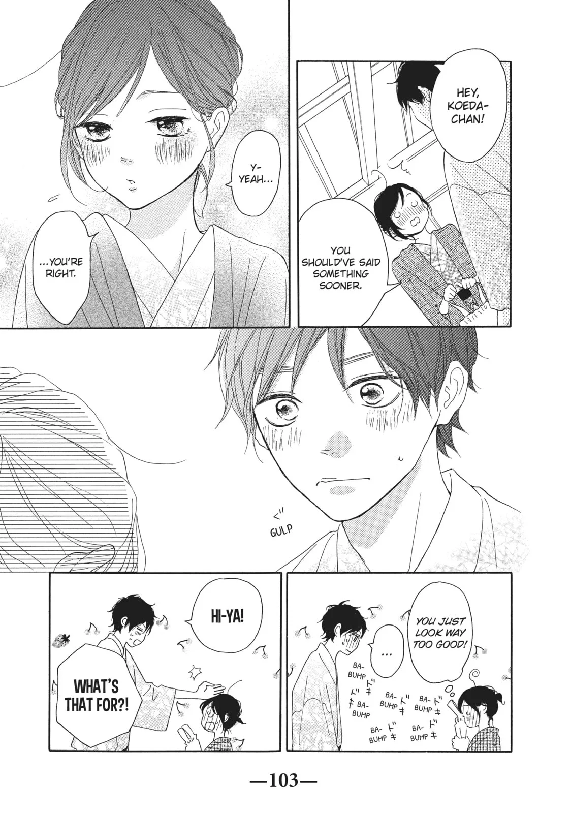 My Sweet Girl - Chapter 31 - Page 13