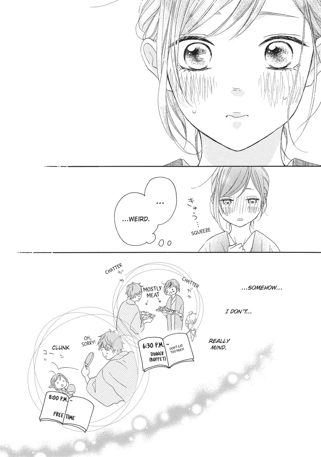 My Sweet Girl - Chapter 31 - Page 16
