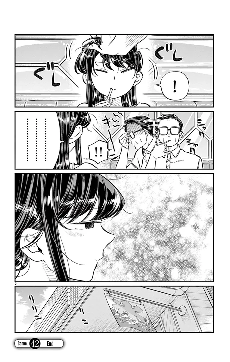 Komi-san wa Komyushou Desu - Chapter 42 - Page 7