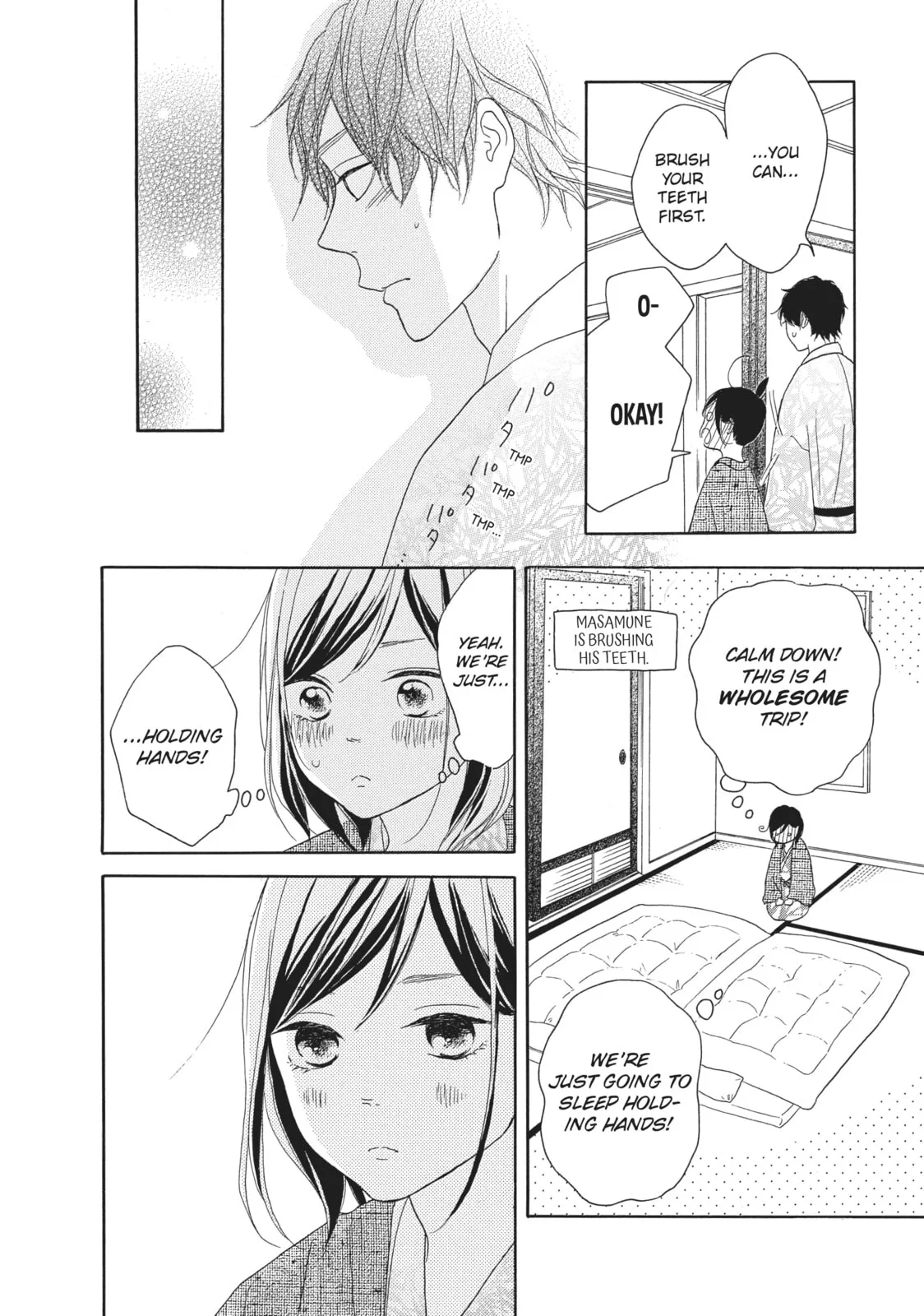 My Sweet Girl - Chapter 31 - Page 18