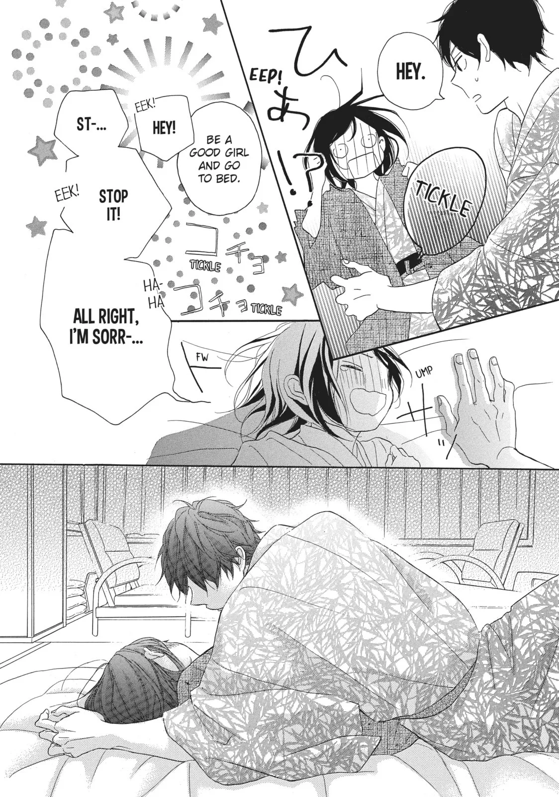 My Sweet Girl - Chapter 31 - Page 22