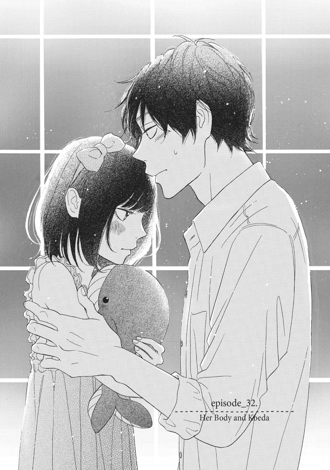 My Sweet Girl - Chapter 32 - Page 1