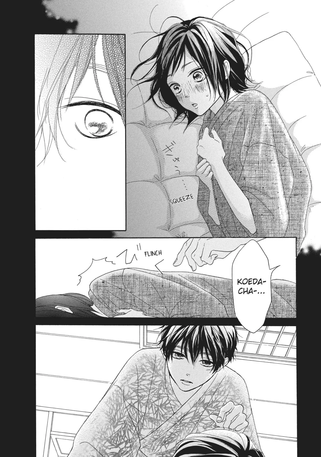 My Sweet Girl - Chapter 32 - Page 6