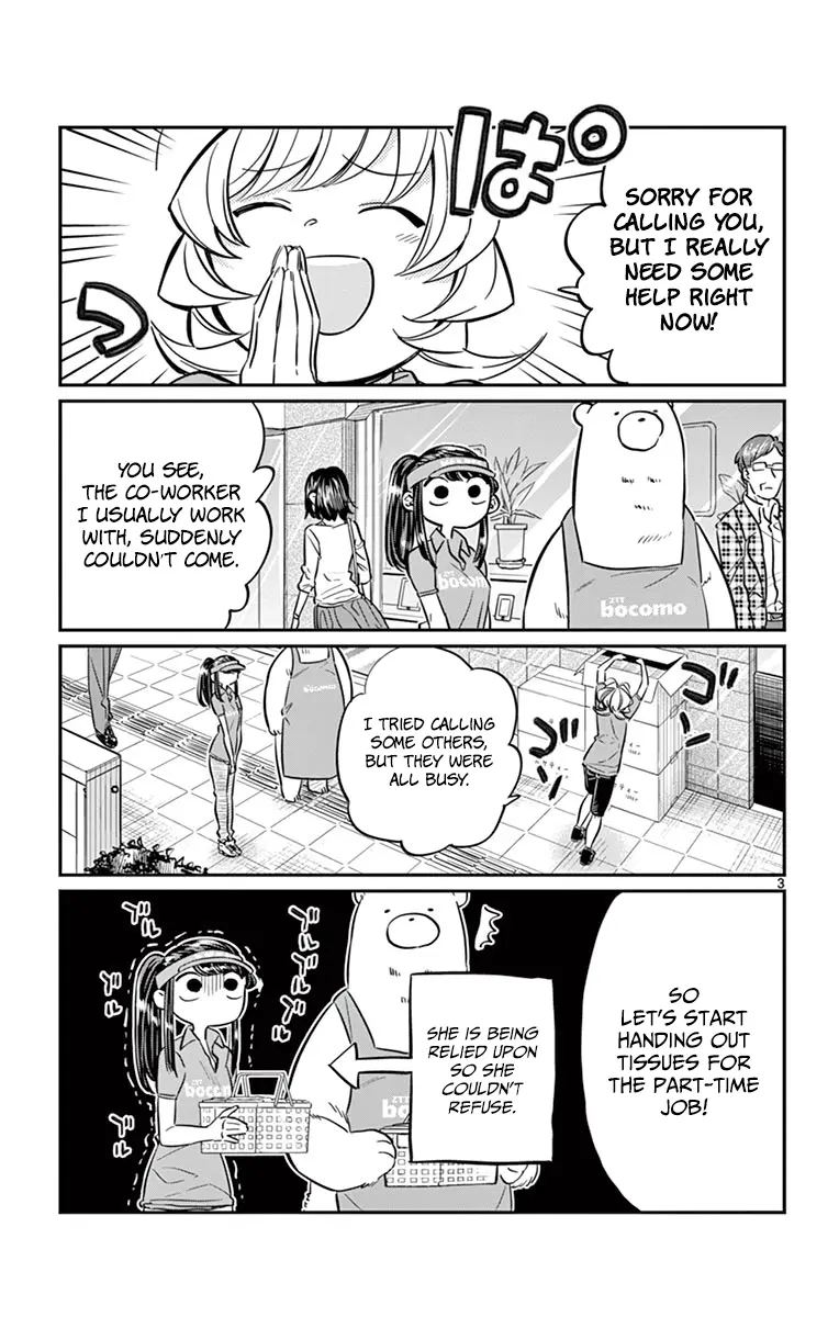 Komi-san wa Komyushou Desu - Chapter 43 - Page 3