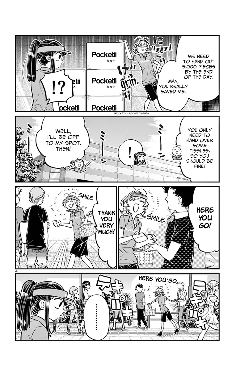 Komi-san wa Komyushou Desu - Chapter 43 - Page 4