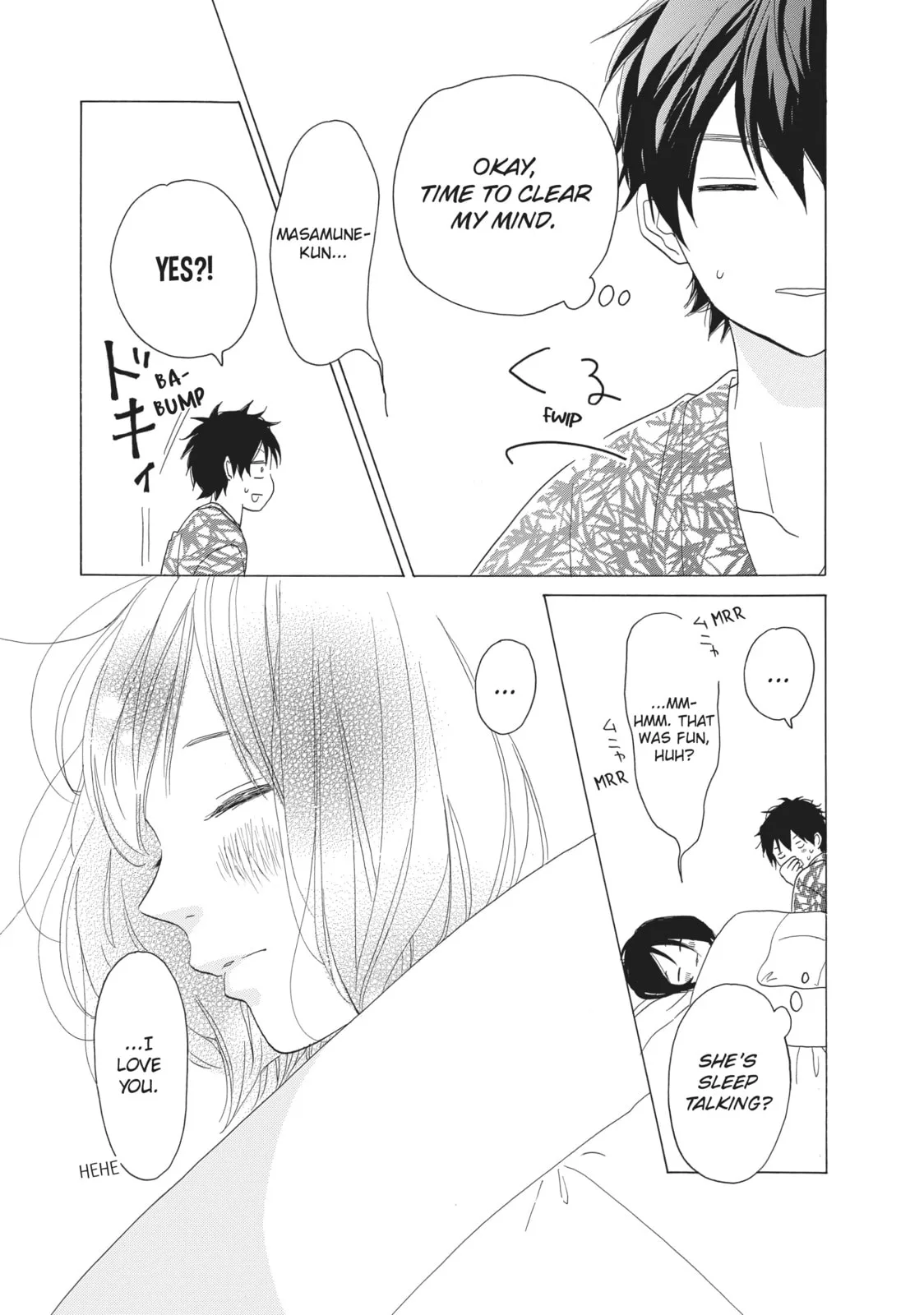 My Sweet Girl - Chapter 32.5 - Page 5