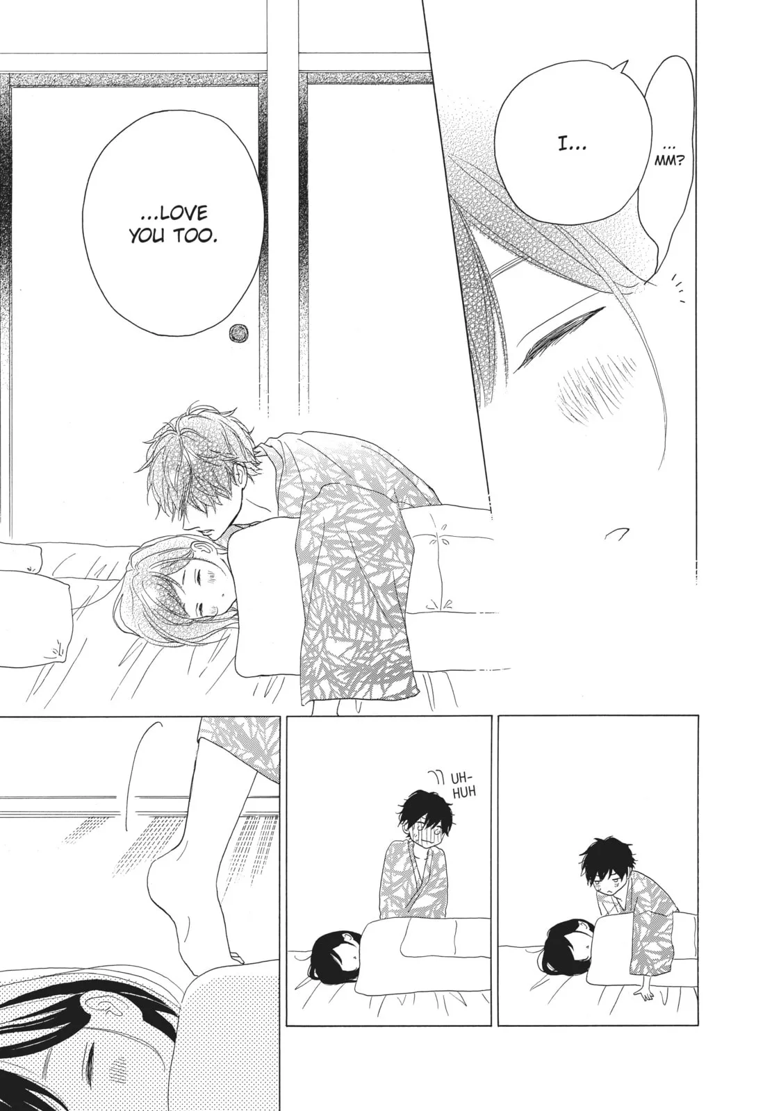 My Sweet Girl - Chapter 32.5 - Page 7