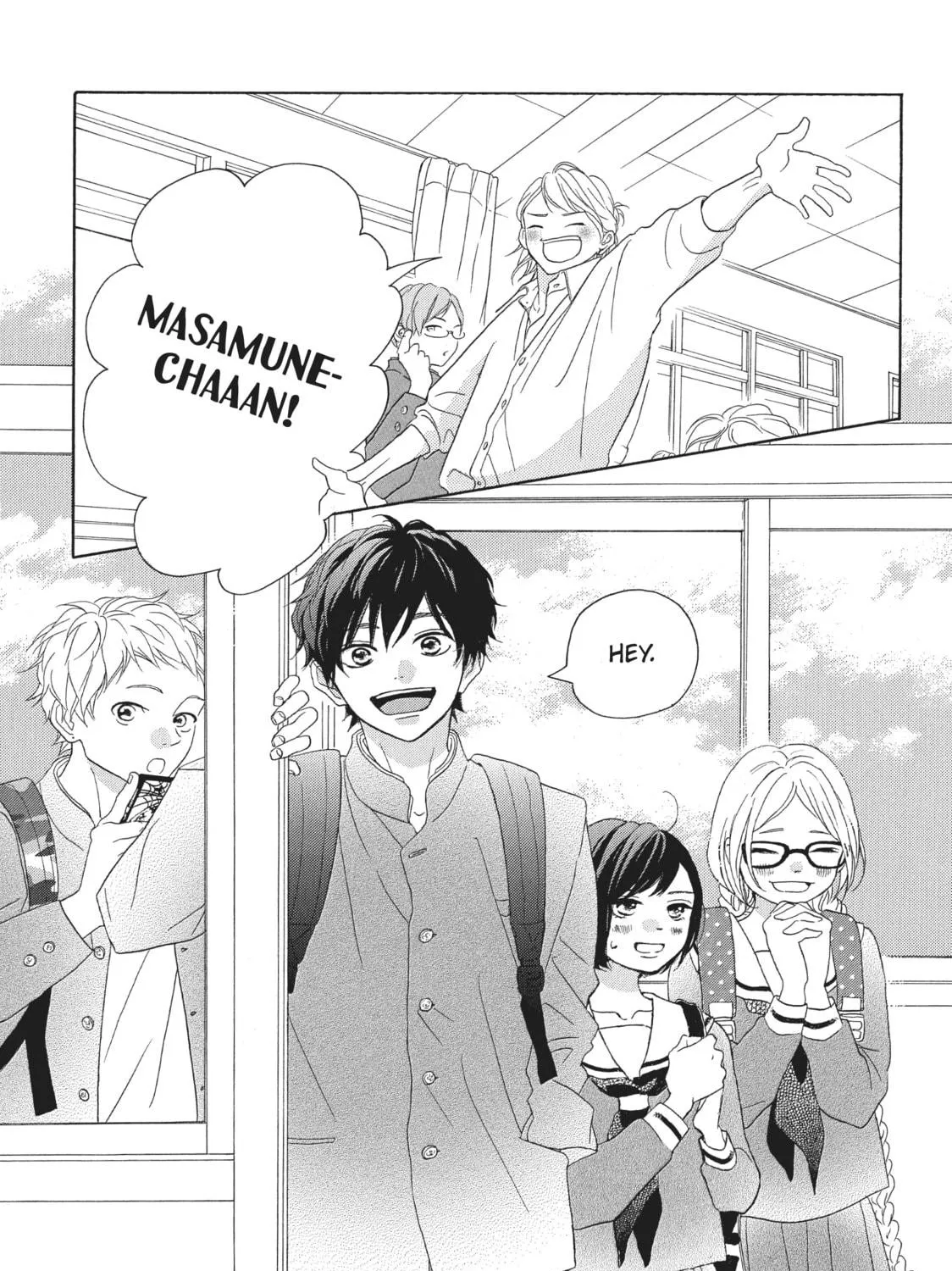 My Sweet Girl - Chapter 33 - Page 5