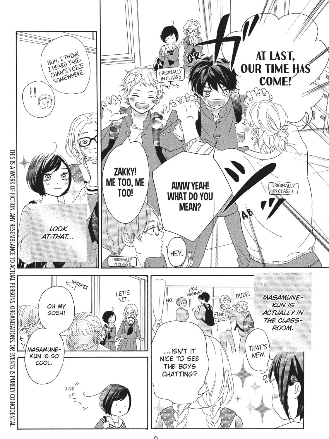 My Sweet Girl - Chapter 33 - Page 7