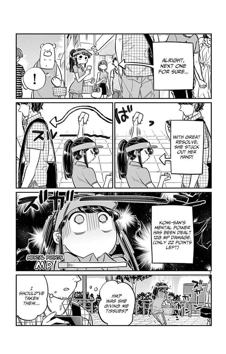 Komi-san wa Komyushou Desu - Chapter 43 - Page 7