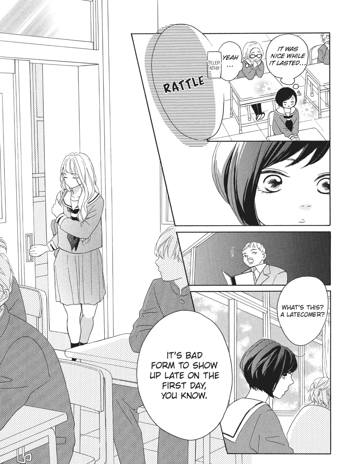 My Sweet Girl - Chapter 33 - Page 13