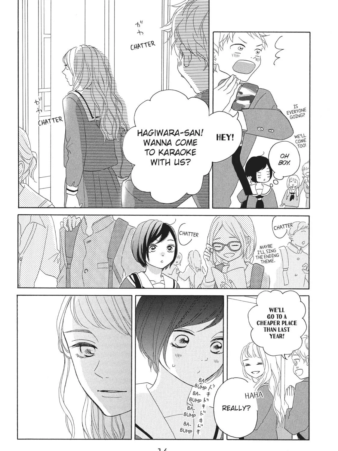 My Sweet Girl - Chapter 33 - Page 23