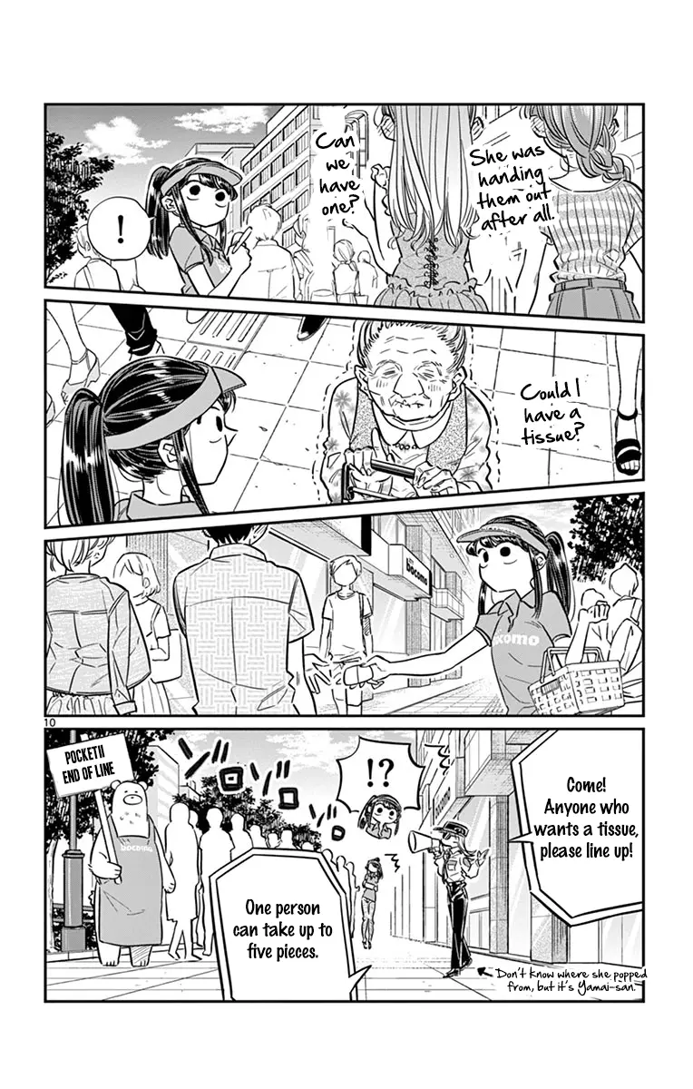 Komi-san wa Komyushou Desu - Chapter 43 - Page 10
