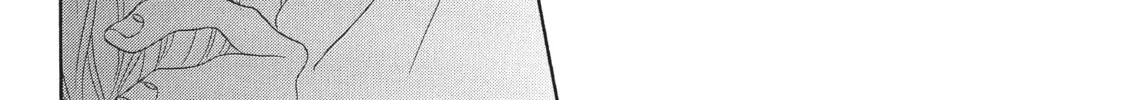 My Sweet Girl - Chapter 33 - Page 44