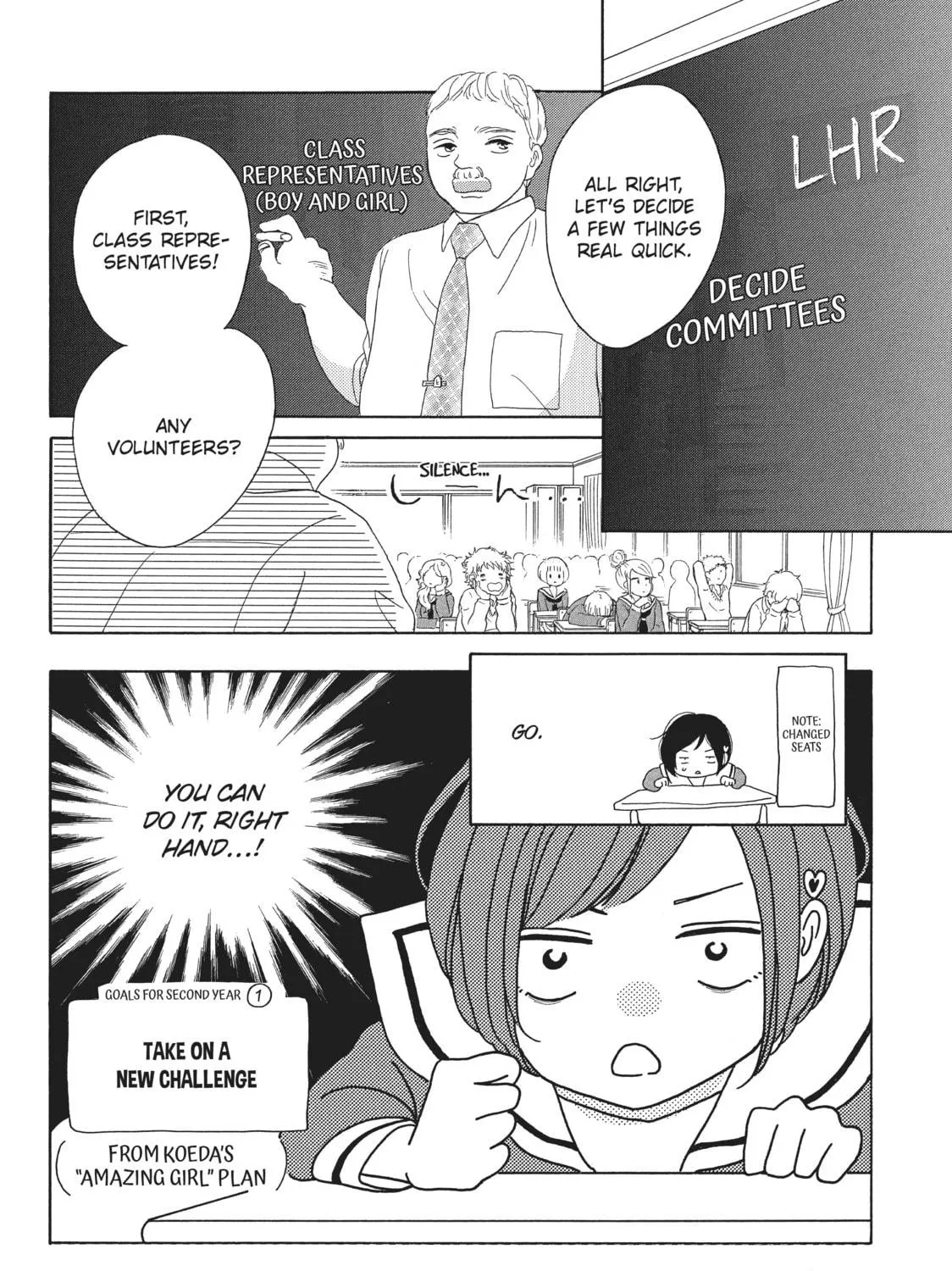 My Sweet Girl - Chapter 33 - Page 47