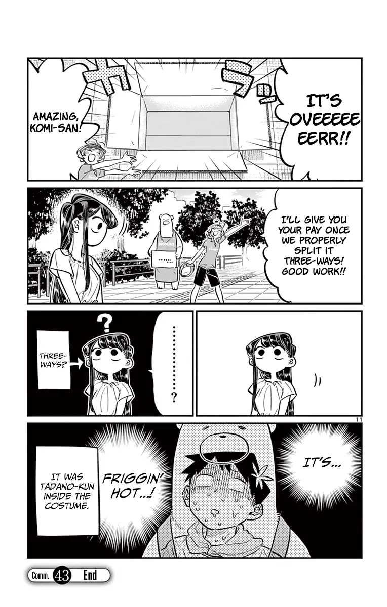 Komi-san wa Komyushou Desu - Chapter 43 - Page 11