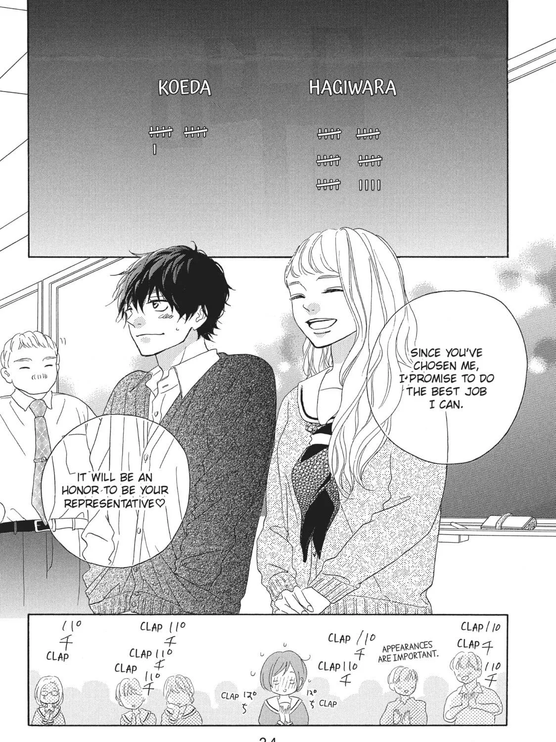 My Sweet Girl - Chapter 33 - Page 59