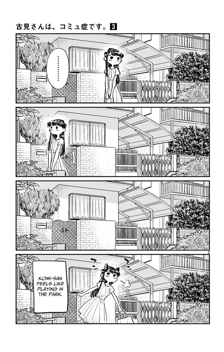 Komi-san wa Komyushou Desu - Chapter 44 - Page 2